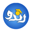 لوگوی رندو